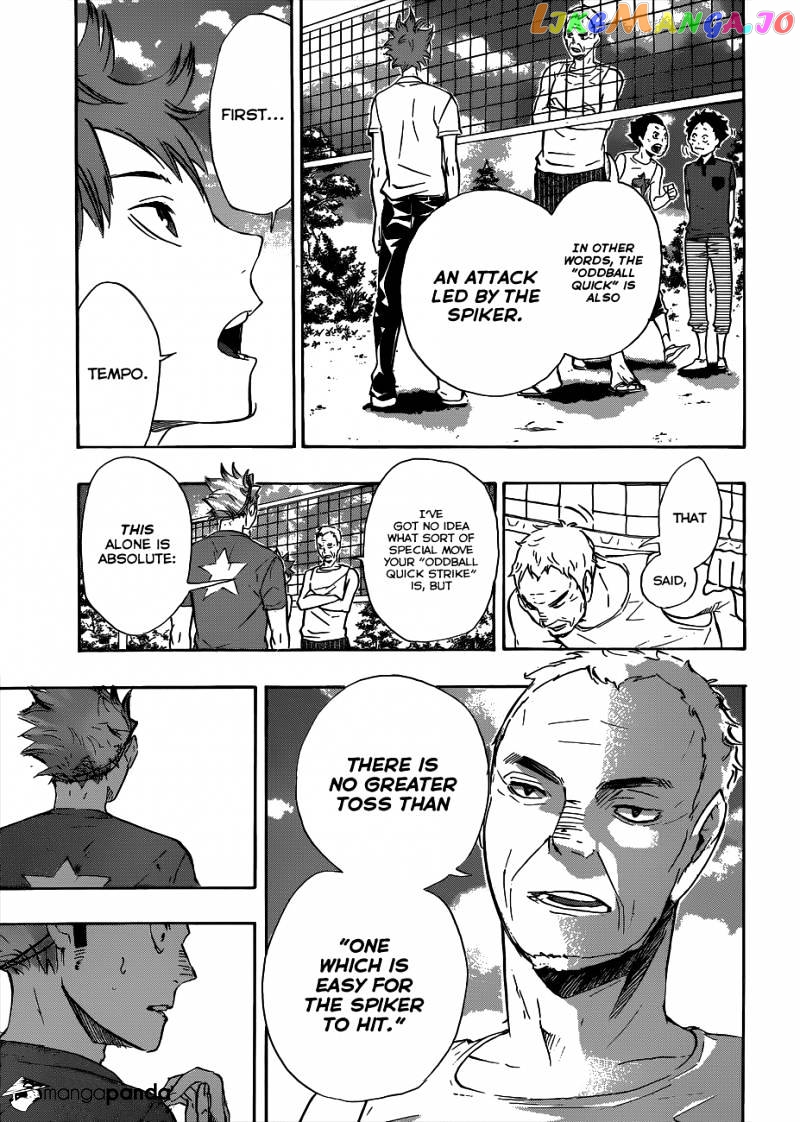 Haikyuu!!, Chapter 83 image 16